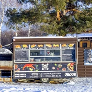 Ski Cafe ФОТО-2293