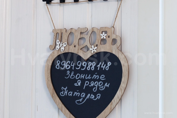 VIP-дом «Эверест» Фото-2463