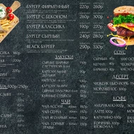 Pizza Lab ФОТО-576