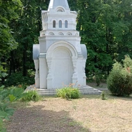 ТК «Солнечная поляна» ФОТО-1304