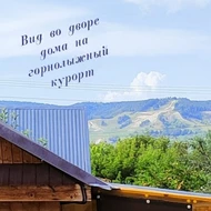 Дом - Северный проезд 12 ФОТО-1703